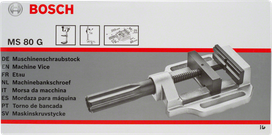 BoschMS 80 G 機械虎鉗.